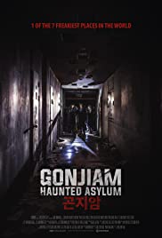 Gonjiam Haunted Asylum (2018) กอนเจียม สถานผีดุ