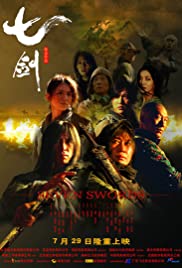 Seven Swords (2005) 7 กระบี่เทวดา