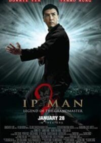 Ip Man 2 (2010) ยิปมัน เจ้ากังฟูสู้ยิปตา 2