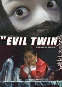 The Evil Twin (2006) แฝดผี