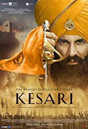 Kesari (2019) เคซารี