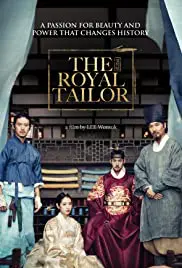 The Royal Tailor (2014) บันทึกลับช่างอาภรณ์แห่งโชซอน