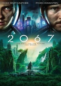 2067 (2020) การเดินทางสู่อนาคต