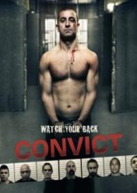 Convict (2014) รอวันประหาร