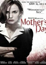 Mother (2010) วัน(ที่)แม่…(แค่)อยากจะฆ่า