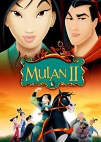 Mulan II (2004) มู่หลาน 2 ตอนเจ้าหญิงสามพระองค์