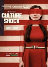 Culture Shock (2019) ข้ามแดนไปหลอน