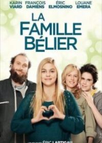 La Famille Belier (2014) ร้องเพลงรัก ให้ก้องโลก