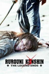 Rurouni Kenshin 3 The Legend Ends (2014) รูโรนิ เคนชิน คนจริง โคตรซามูไร