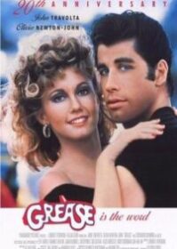 Grease (1978) กรีส
