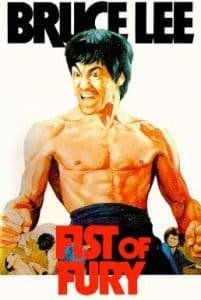 Fist of Fury (1972) ไอ้หนุ่มซินตึ๊งล้างแค้น