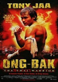 Ong-bak (2003) องค์บาก 1