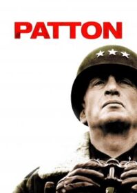 Patton (1970) แพ็ตตัน นายพลกระดูกเหล็ก