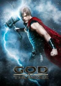 God of Thunder (2015) ธอร์ ศึกเทพเจ้าสายฟ้า