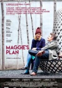 Maggie s Plan (2015) แม็กกี้ แพลน