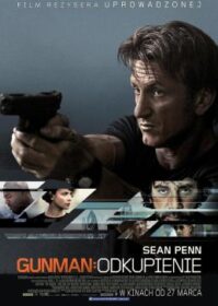 The Gunman (2015) กันแมน คนเหี้ยมคืนสังเวียนฆ่า