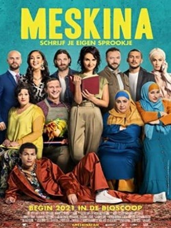 Meskina (2021) ผู้หญิงบนคาน