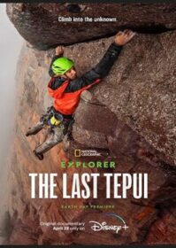 Explorer The Last Tepui (2022)