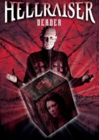 Hellraiser Deader (2005) บิดเปิดผี 3 เจาะประตูเปิดผี