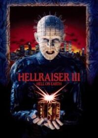 Hellraiser III Hell on Earth (1992) งาบแล้วไม่งุ่นง่าน