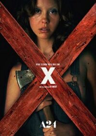 X (2022) เอ็กซ์
