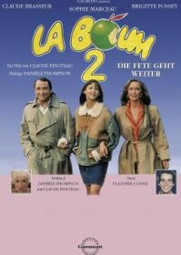 La boum 2 (1982) ลาบูมที่รัก 2