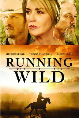 Running Wild (2017) รันนิ่งไวล์ด กฎหมายคือกระสุน