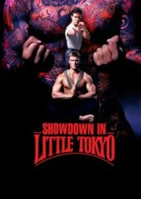 Showdown in Little Tokyo (1991) หนุ่มฟ้าแลบกับแสบสะเทิน