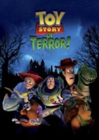 Toy Story of Terror (2013) ทอยสตอรี่ ตอนพิเศษ หนังสยองขวัญ