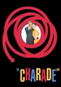 Charade (1963) ปารีส สายลับ ฆาตกรรมปริศนา