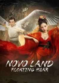 Novo Land Floating Heart (2022) ปริศนาแห่งจิ่วโจว
