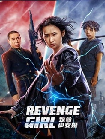 Revenge Girl (2022) สวยมรณะ