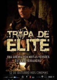 Tropa de Elite 1 (2007) ปฏิบัติการหยุดวินาศกรรม 1