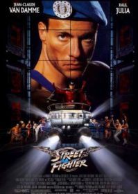 Street Fighter (1994) ยอดคนประจัญบาน