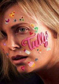 Tully (2018) ทัลลี่
