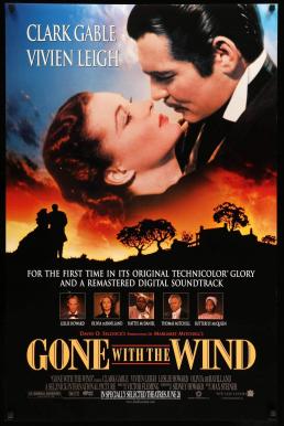 Gone with the Wind (1939) วิมานลอย