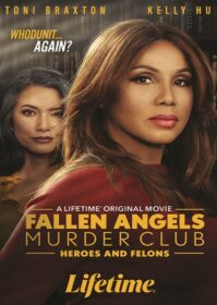 Fallen Angels Murder Club Heroes and Felons (2022) วีรบุรุษและอาชญากร