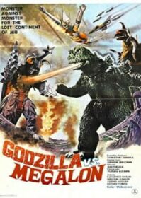 Godzilla vs. Megalon (1973) ก็อตซิลล่า ศึก 4 อสูรสัตว์ประหลาด ภาค 2