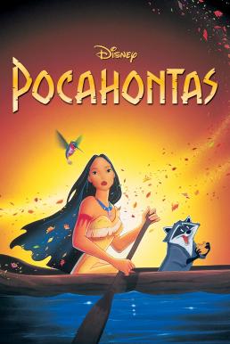 Pocahontas (1995) โพคาฮอนทัส