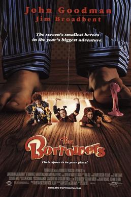 The Borrowers (1997) คนมหัศจรรย์