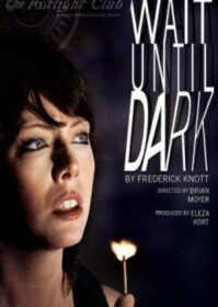 Wait Until Dark (1967) รอไว้ค่อย ๆ เชือด