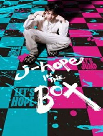 J-Hope in the Box (2023) ชุดแรกของเจโฮป