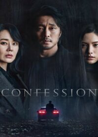 Confession (2023) ฆาตกรรมคำลวง